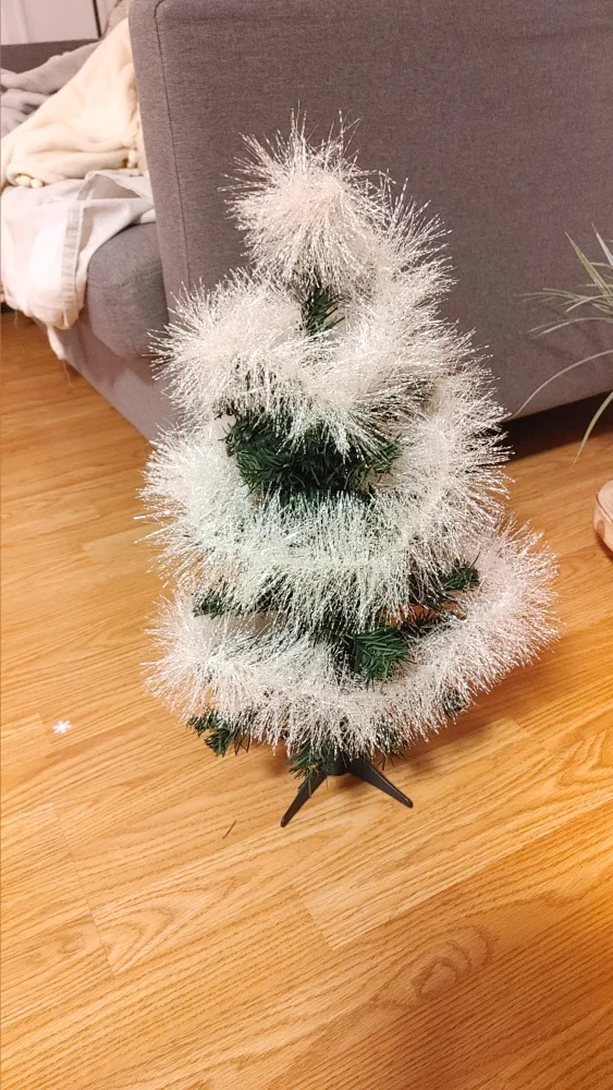 Small Christmas Tree New