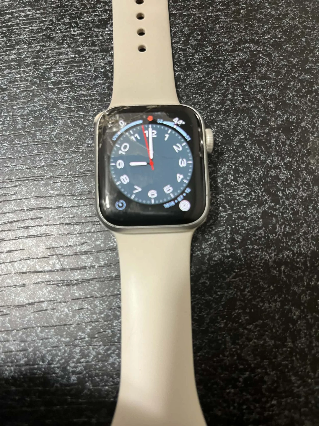 Apple Watch - Damaged Screen