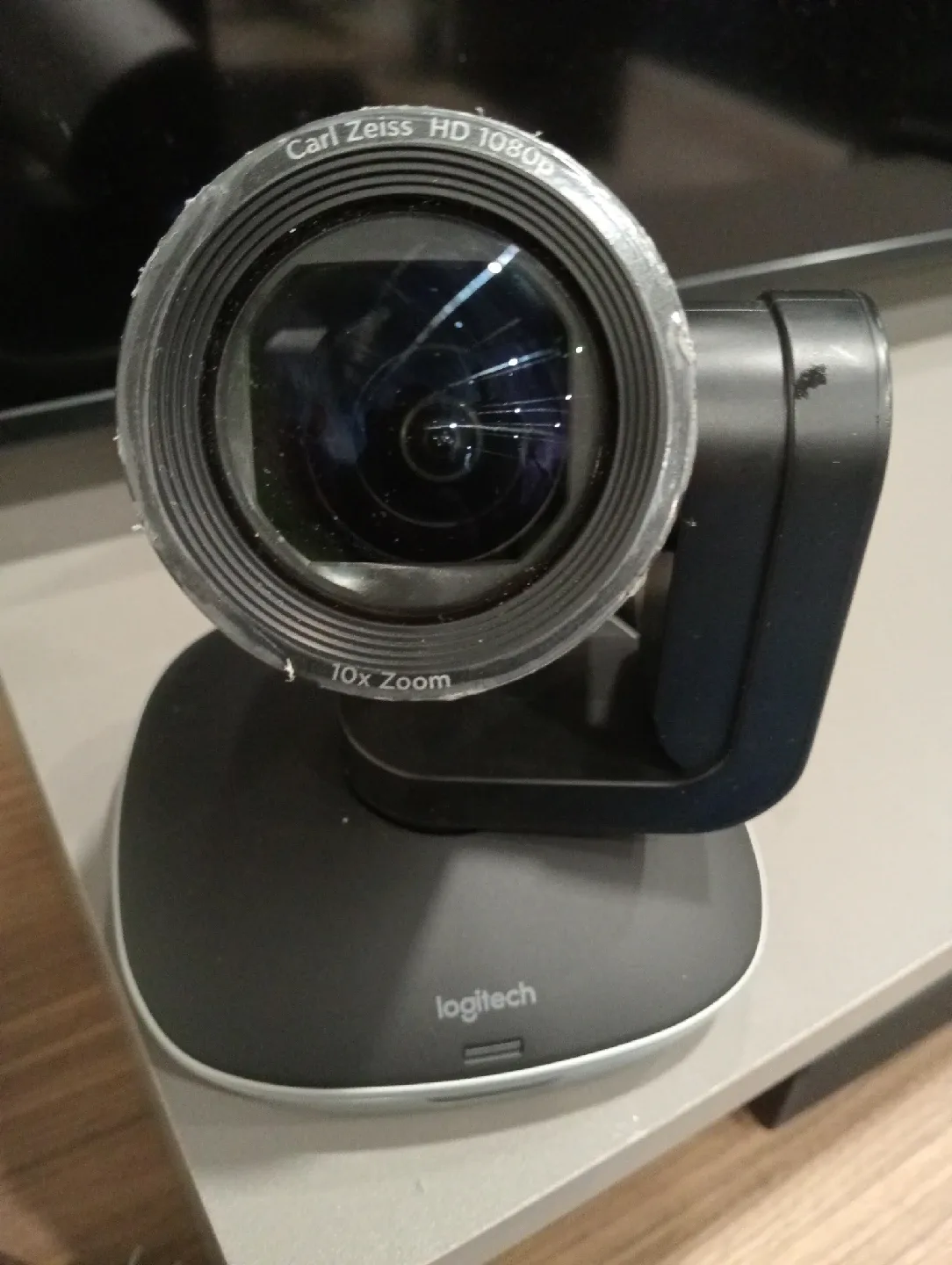 Logitech Conference Camera image indicator(2)