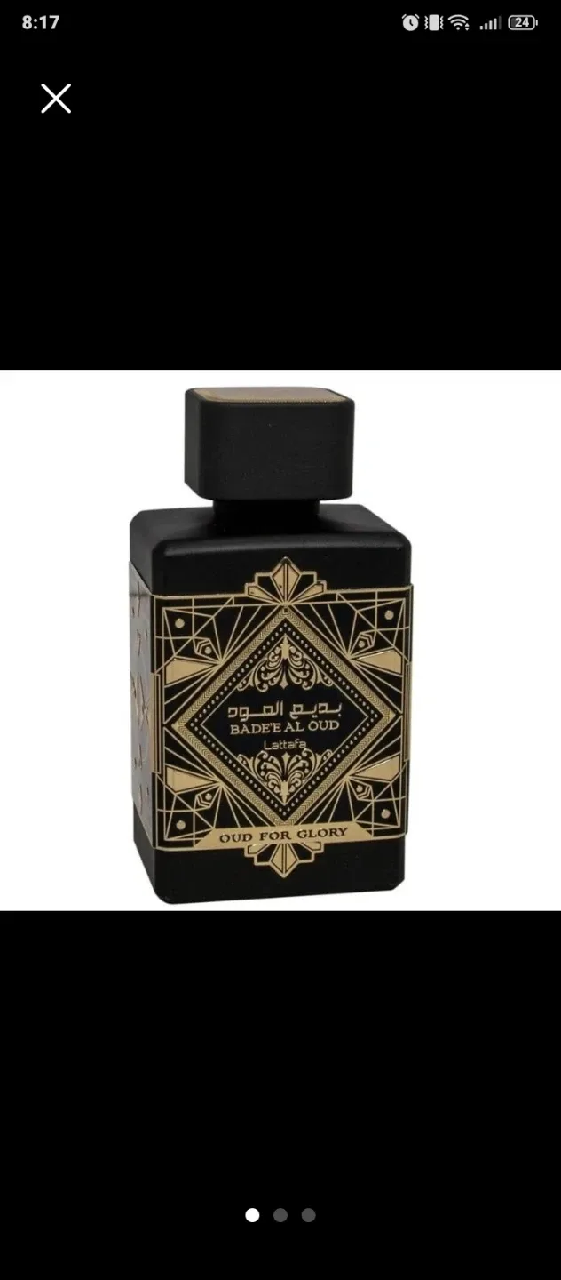 Lattafa Bade'e Al Oud Oud for Glory thumbnail