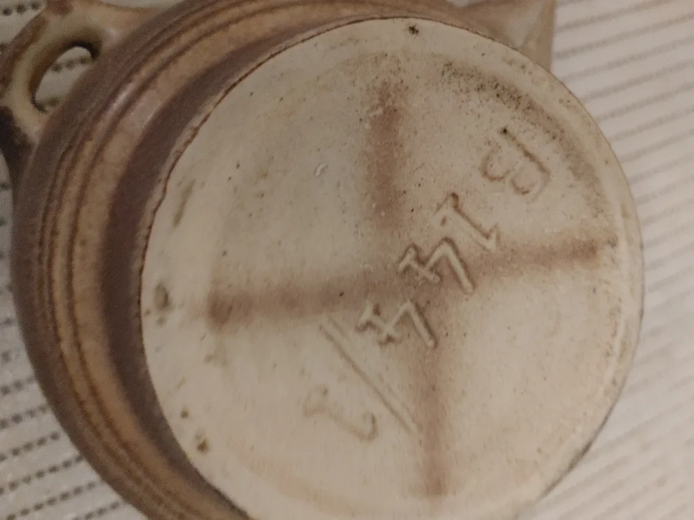 Ceramic Spouted Bowl image indicator(3)