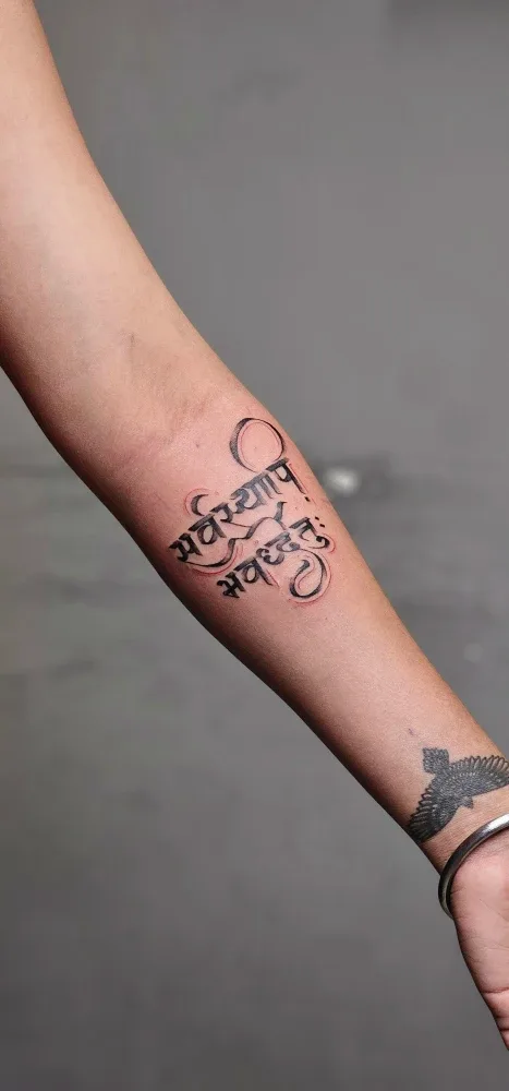 Quality Tattoos in Surrey - Clean and Hygienic image indicator(5)