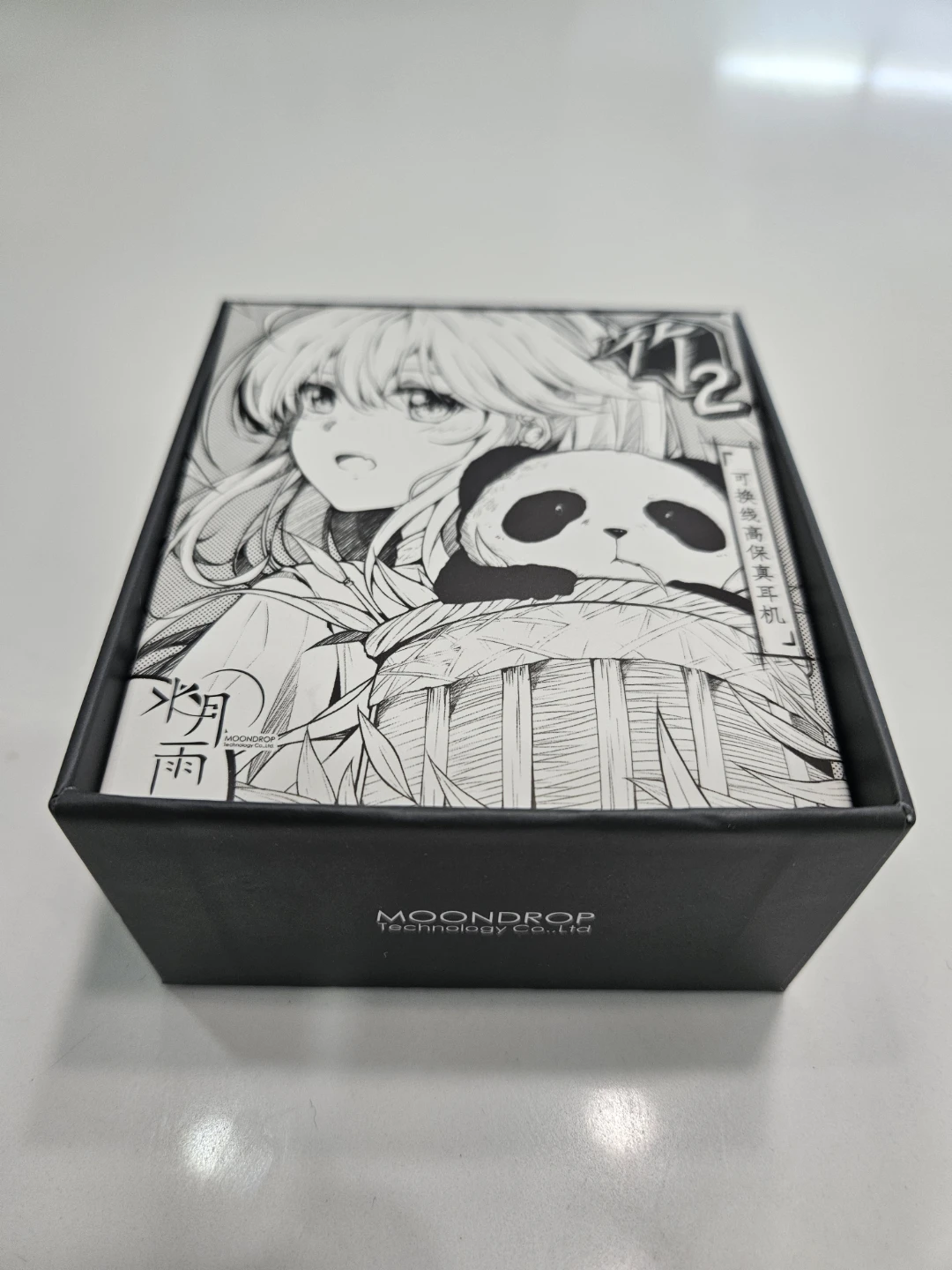 Moondrop Chu 2 Earbuds (with adapter)