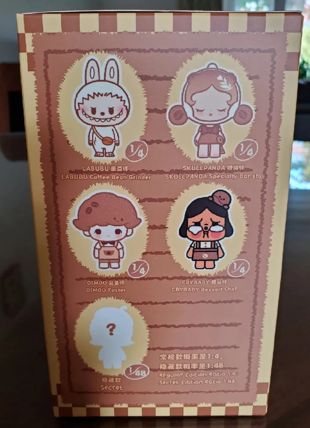 POP MART Coffee Factory Plush Pendant - Dimoo image indicator(3)