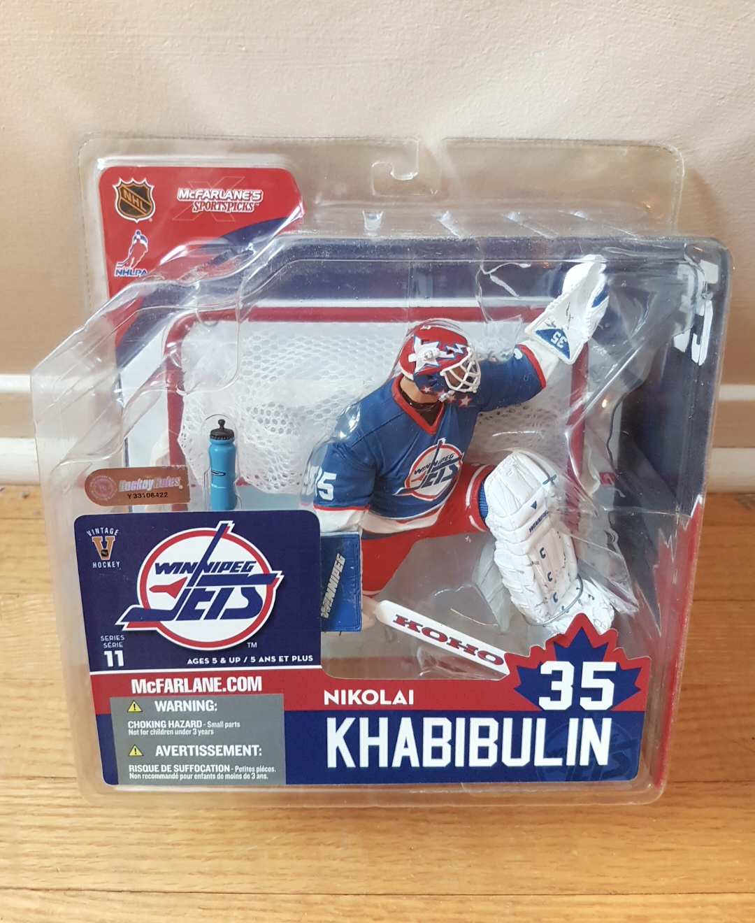 McFarlane Nikolai Khabibulin Winnipeg Jets Figure