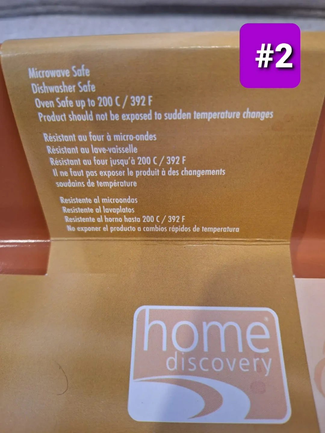 NEW Giftable Platter, Baking and Serving Dishes image indicator(4)