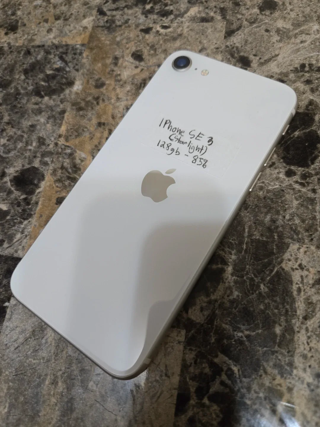 Apple iPhone SE 3 (Starlight) image indicator(2)