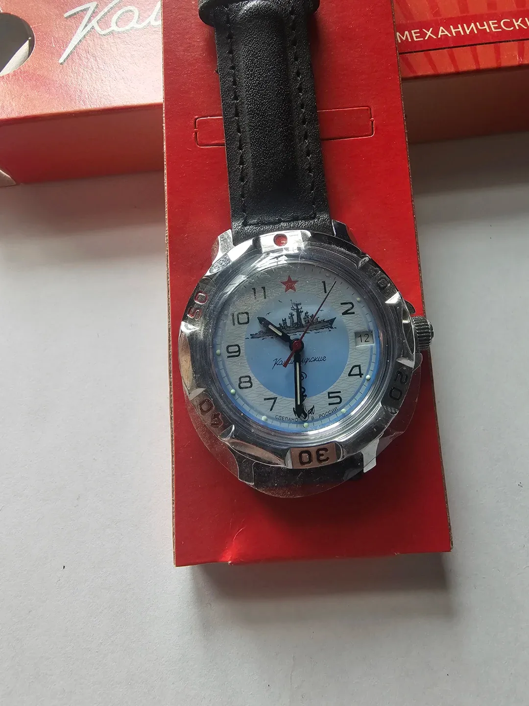 Vostok Watch Komandirskie 211879 image indicator(2)