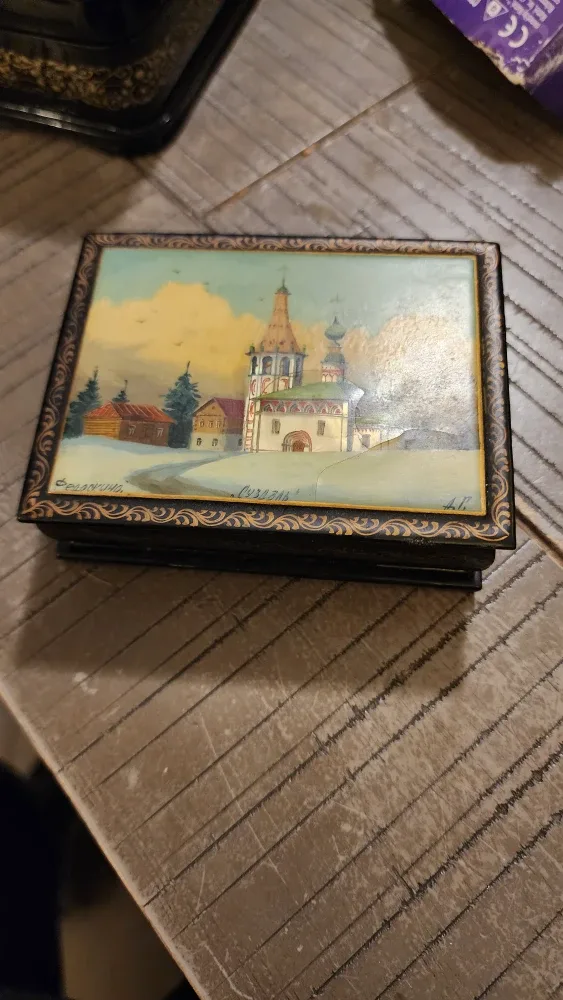 Vintage Lacquered Trinket Box