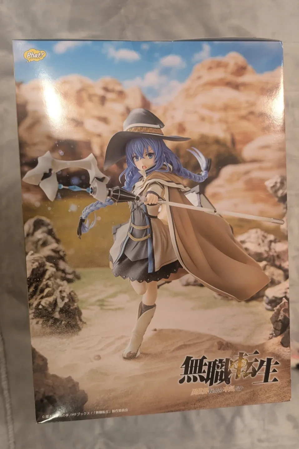 Roxy Migurdia 1/7 Scale Figure (Phat!) image indicator(3)