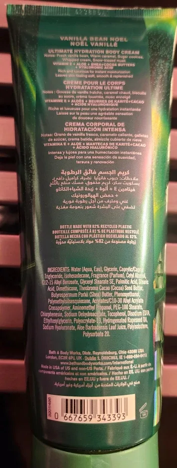 Bath & Body Works Vanilla Bean Noel Body Cream image indicator(2)