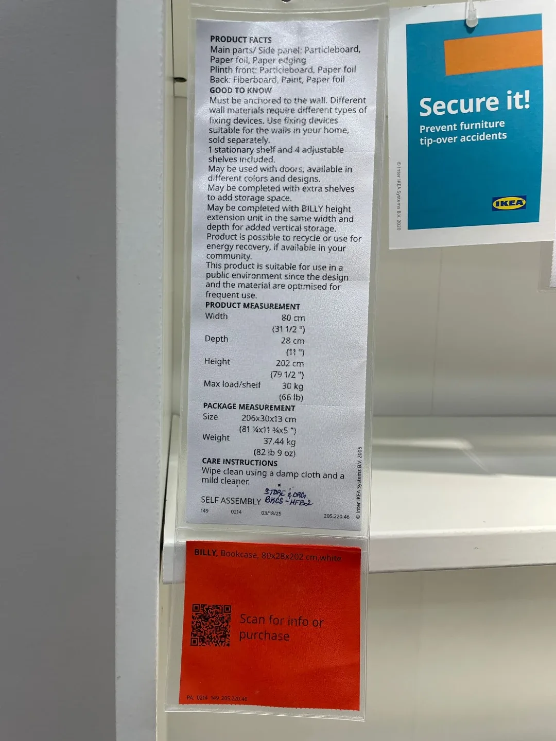 IKEA BILLY Bookcase - 80x28x202 cm, White image indicator(2)