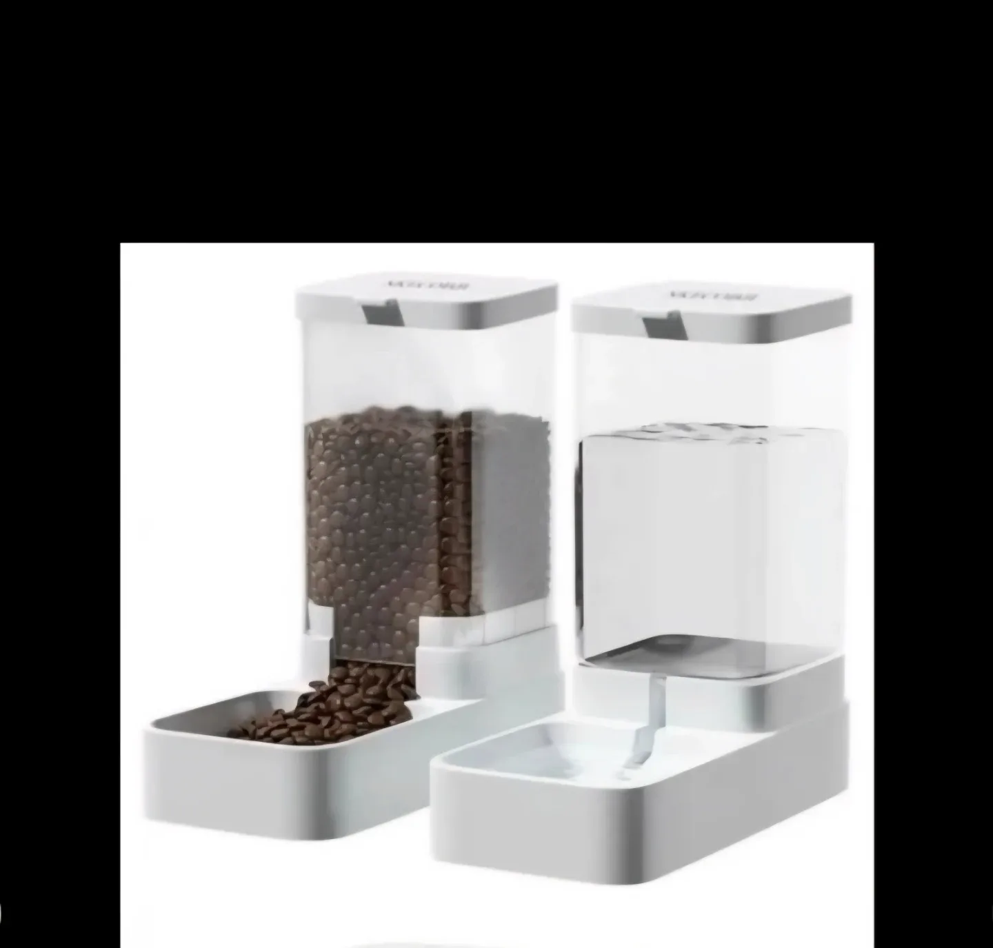 New NKECOBJI Gravity Pet Feeder and Water Dispenser Set