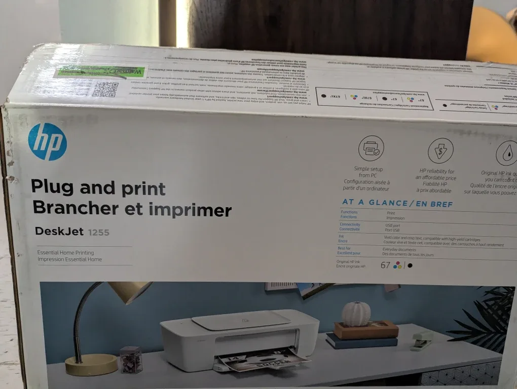 1255 HP deskjet printer