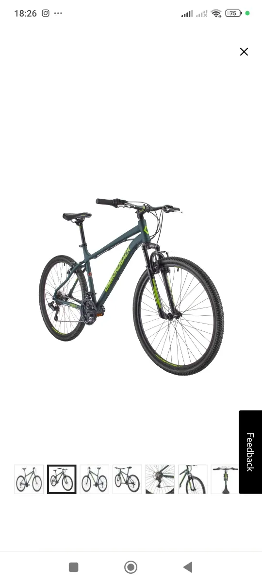 The Diamondback Moonraker 27.5"