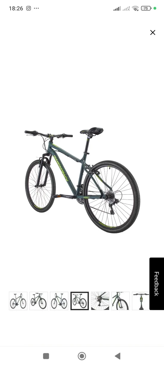 The Diamondback Moonraker 27.5" image indicator(4)