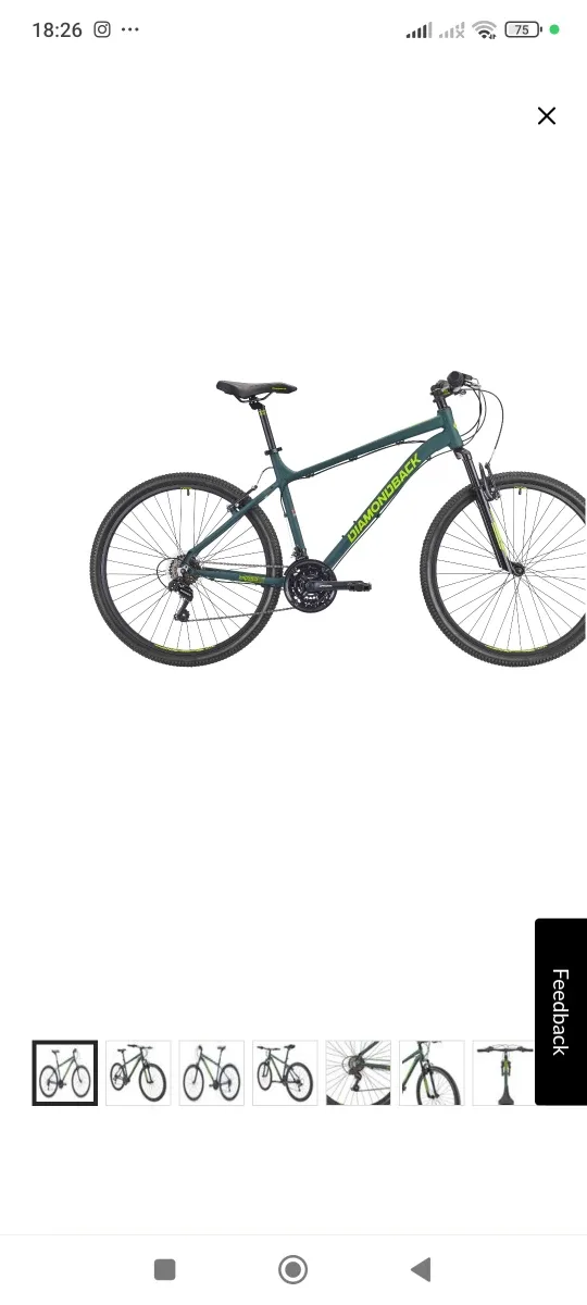 The Diamondback Moonraker 27.5" image indicator(5)