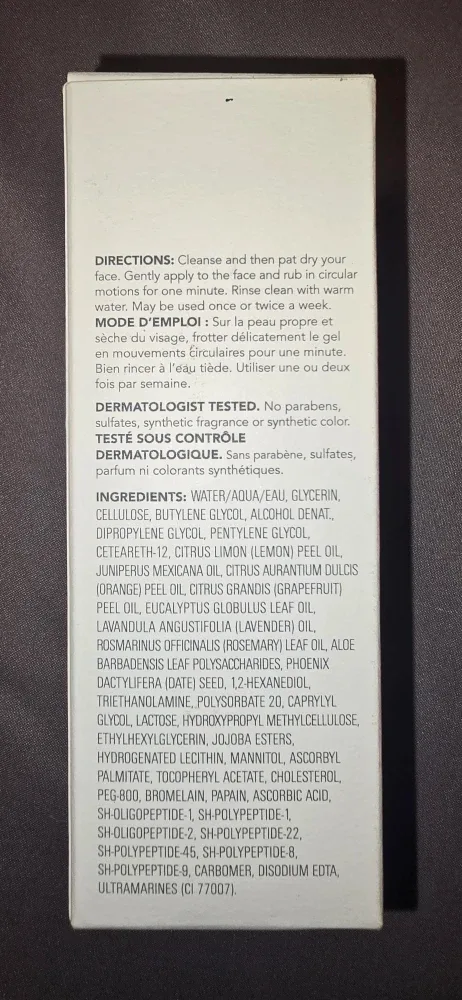 Saturday Skin Rub-A-Dub Refining Peel Gel - 75ml image indicator(2)