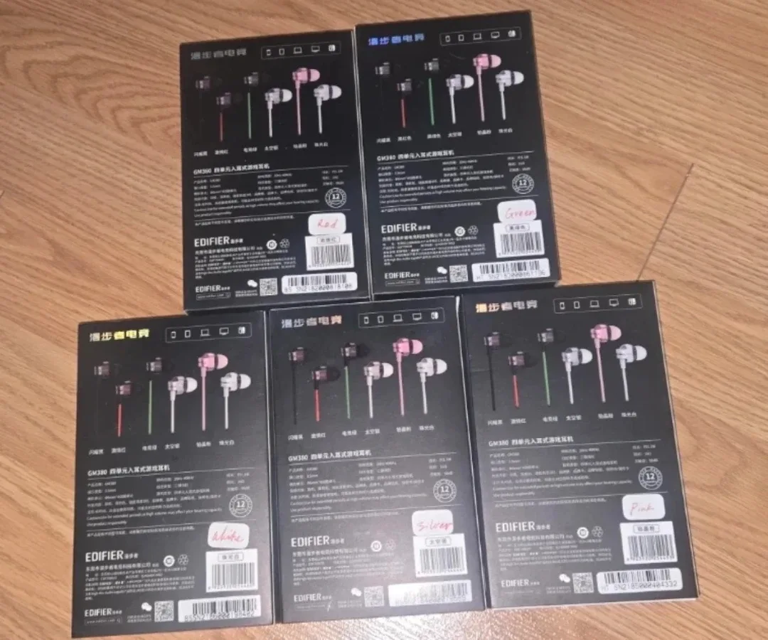 Edifier Hecate GM380 Dual Dynamic Gaming Earbuds image indicator(2)