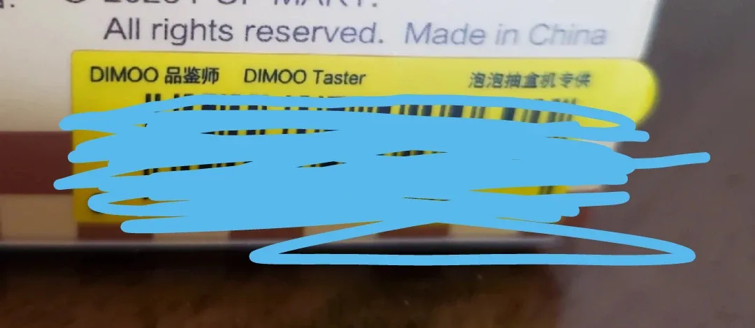 POP MART Coffee Factory Plush Pendant - Dimoo image indicator(5)