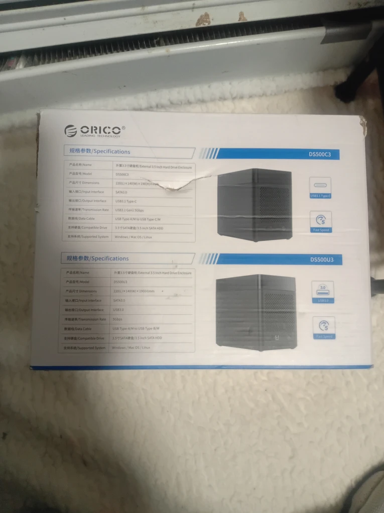 ORICO DS500C3 External 3.5 inch Hard Drive Enclosure