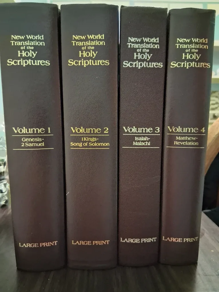New World Translation of the Holy Scriptures (4 Books) image indicator(2)