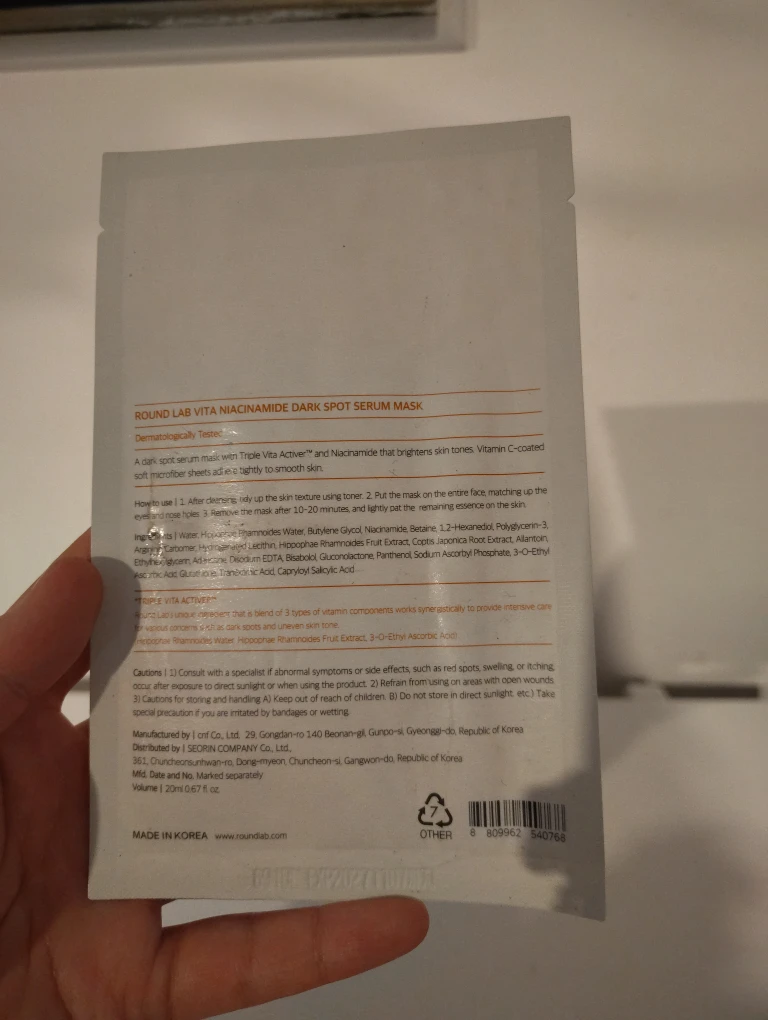 Round Lab Vita Niacinamide Dark Spot Serum Mask - photo 2