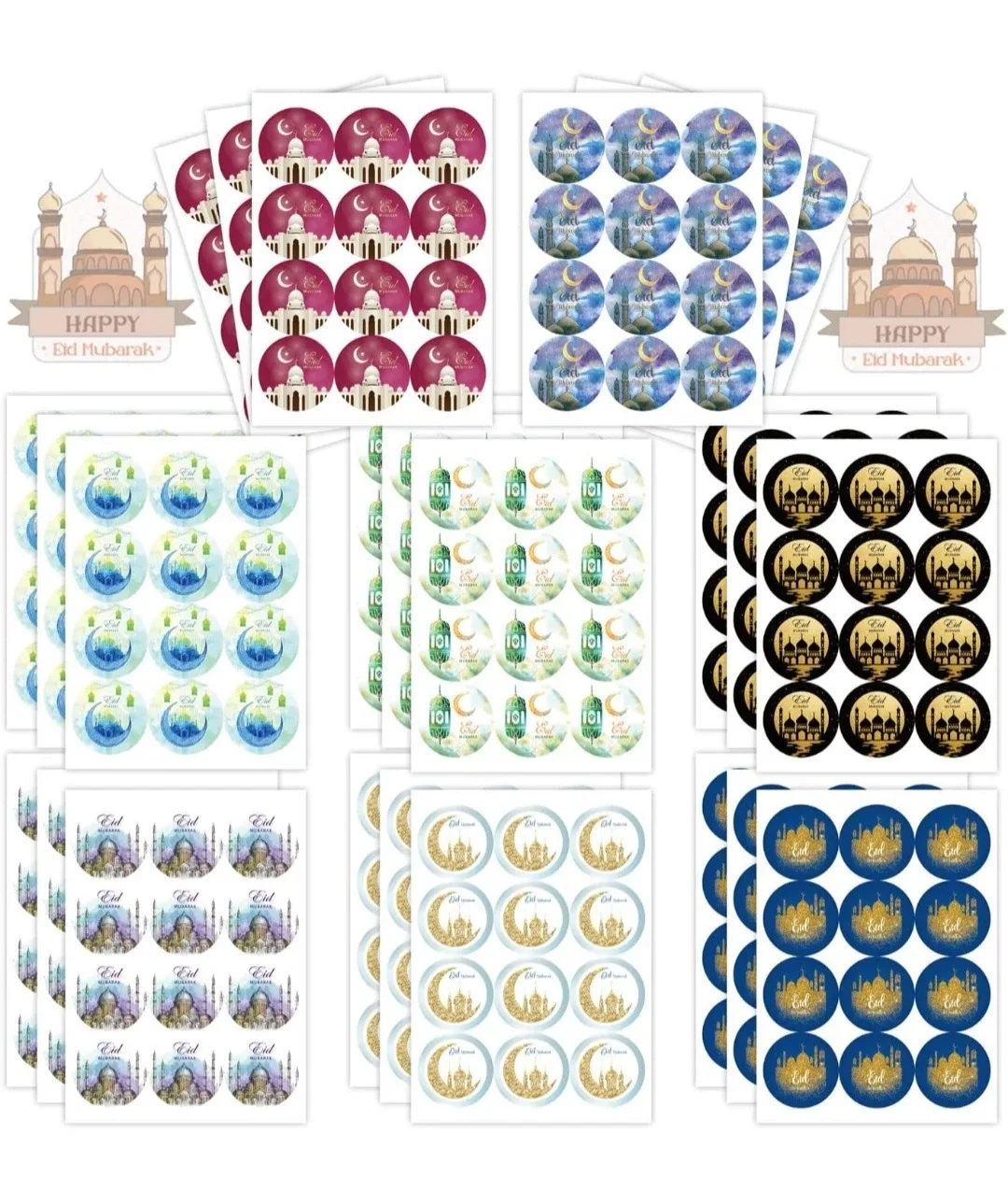 Eid Mubarak Stickers - Assorted Designs image indicator(7)