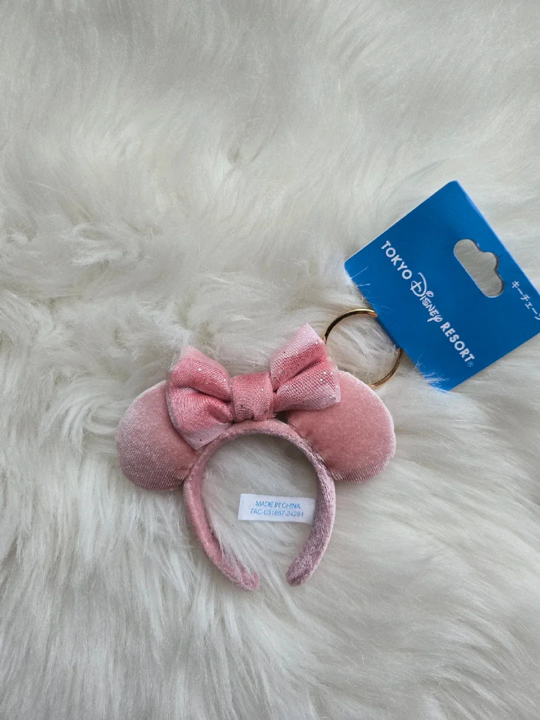 Tokyo Disney Resort Minnie Mouse Keychain