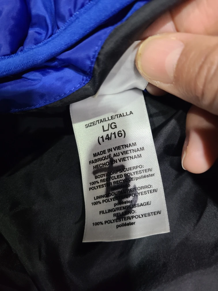 Frew Boys Puffer Jacket Size  (14/16) - photo 3