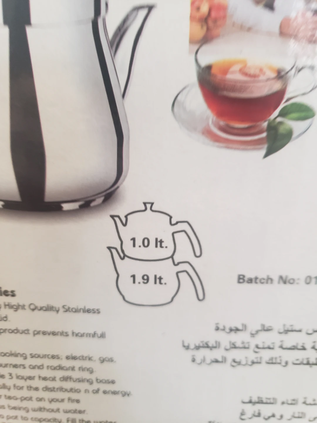 Viola Charisma Stainless Steel Teapot - Medium Size - photo 4
