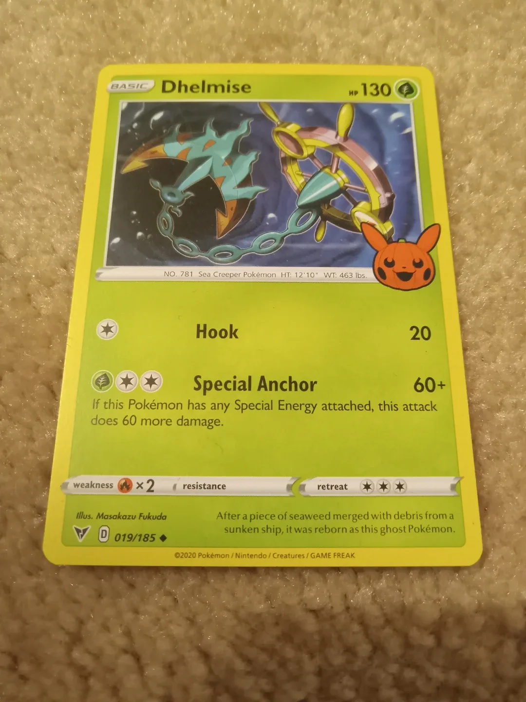Pokémon Trading Cards - Mixed Lot image indicator(3)