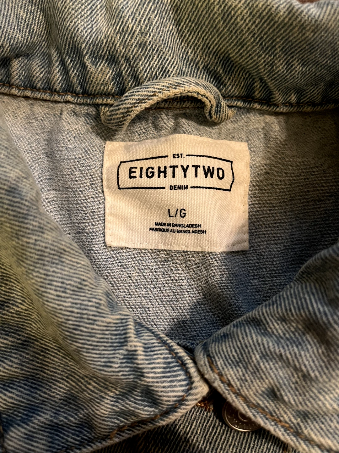 EIGHTYTWO Denim Jacket - Size L/G - photo 2