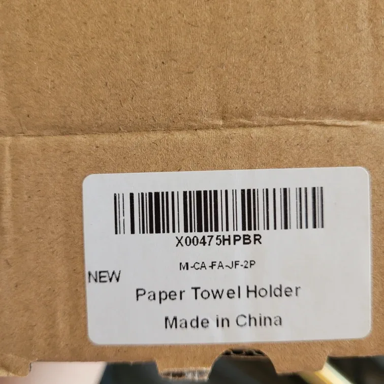 NEW 2 Gold (Paper) Towel Holders image indicator(3)