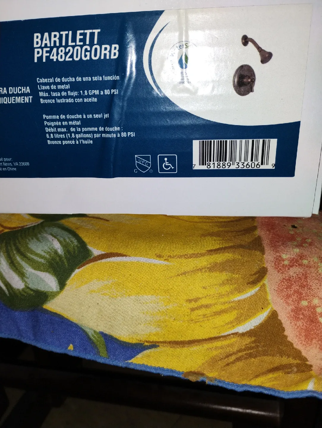 PROFLO Single Handle Shower Trim Kit - Brushed Nickel