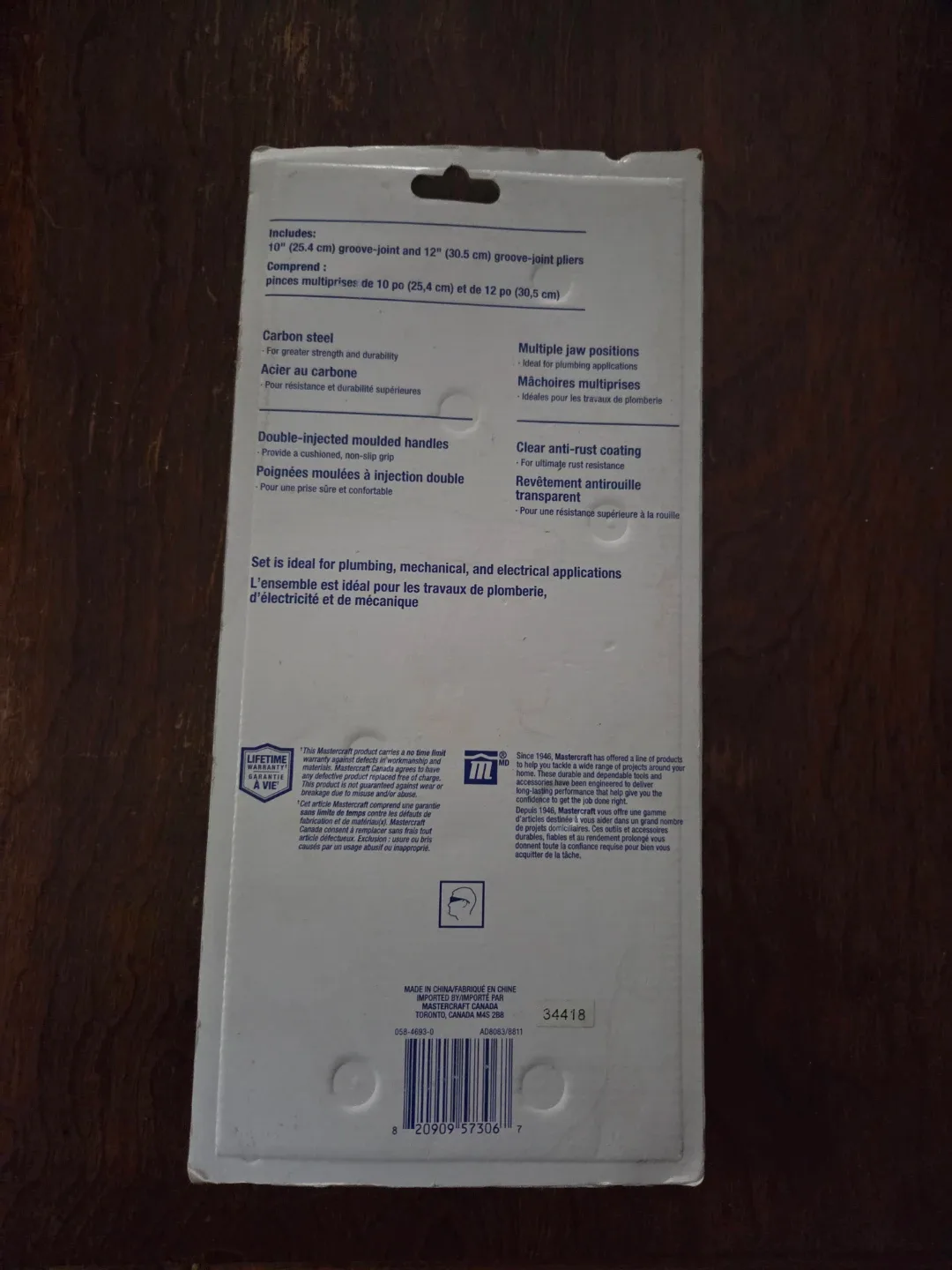 Tongue & Groove Pliers Set image indicator(2)