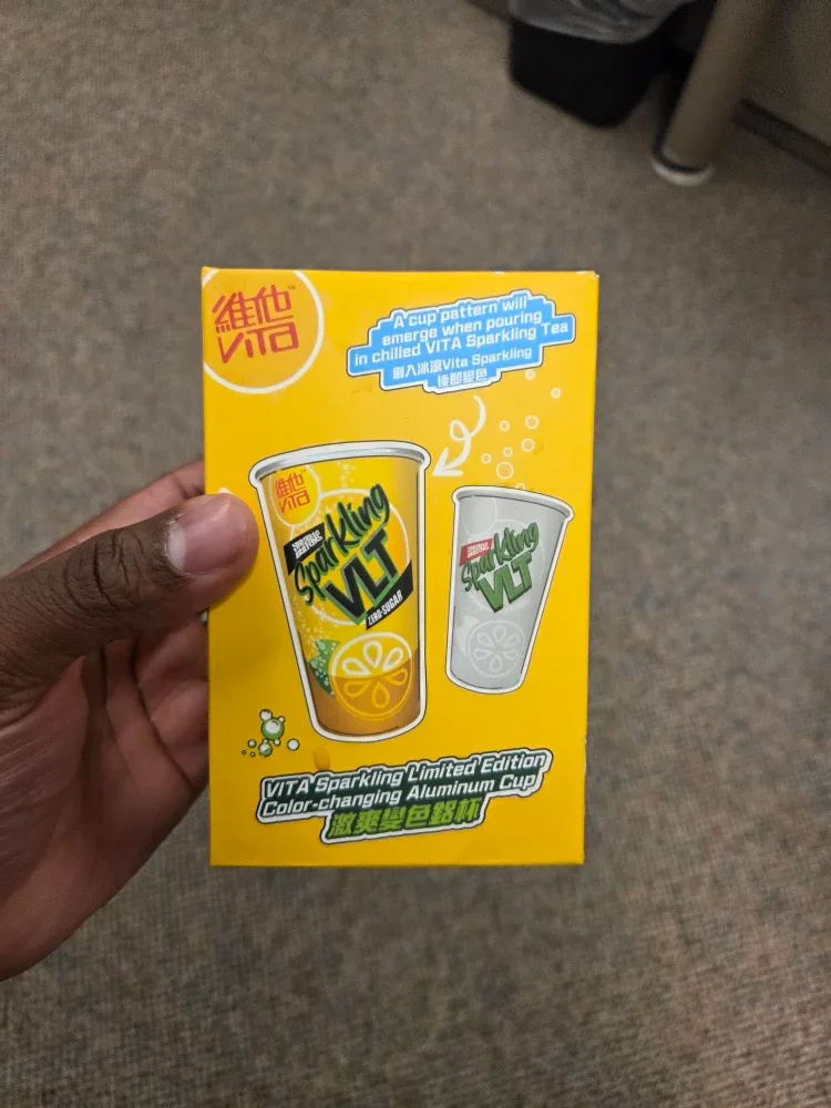 VITA Sparkling Limited Edition Aluminum Cup