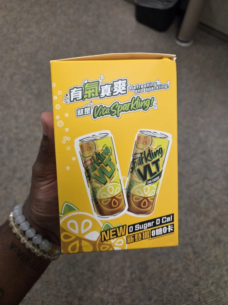 VITA Sparkling Limited Edition Aluminum Cup - photo 2