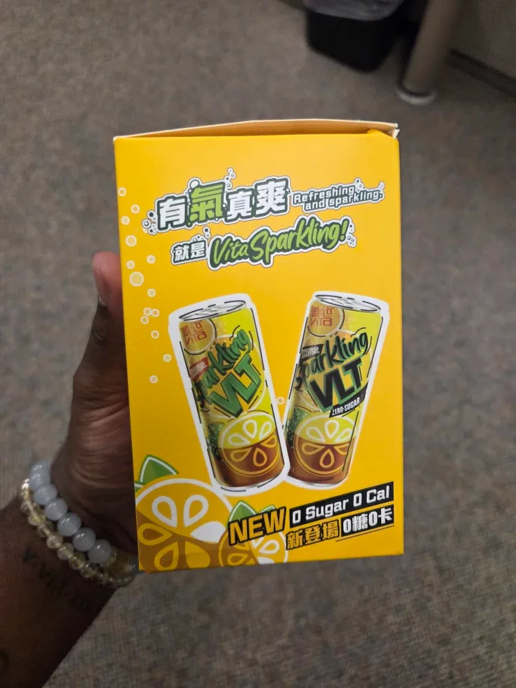 VITA Sparkling Limited Edition Aluminum Cup image indicator(2)