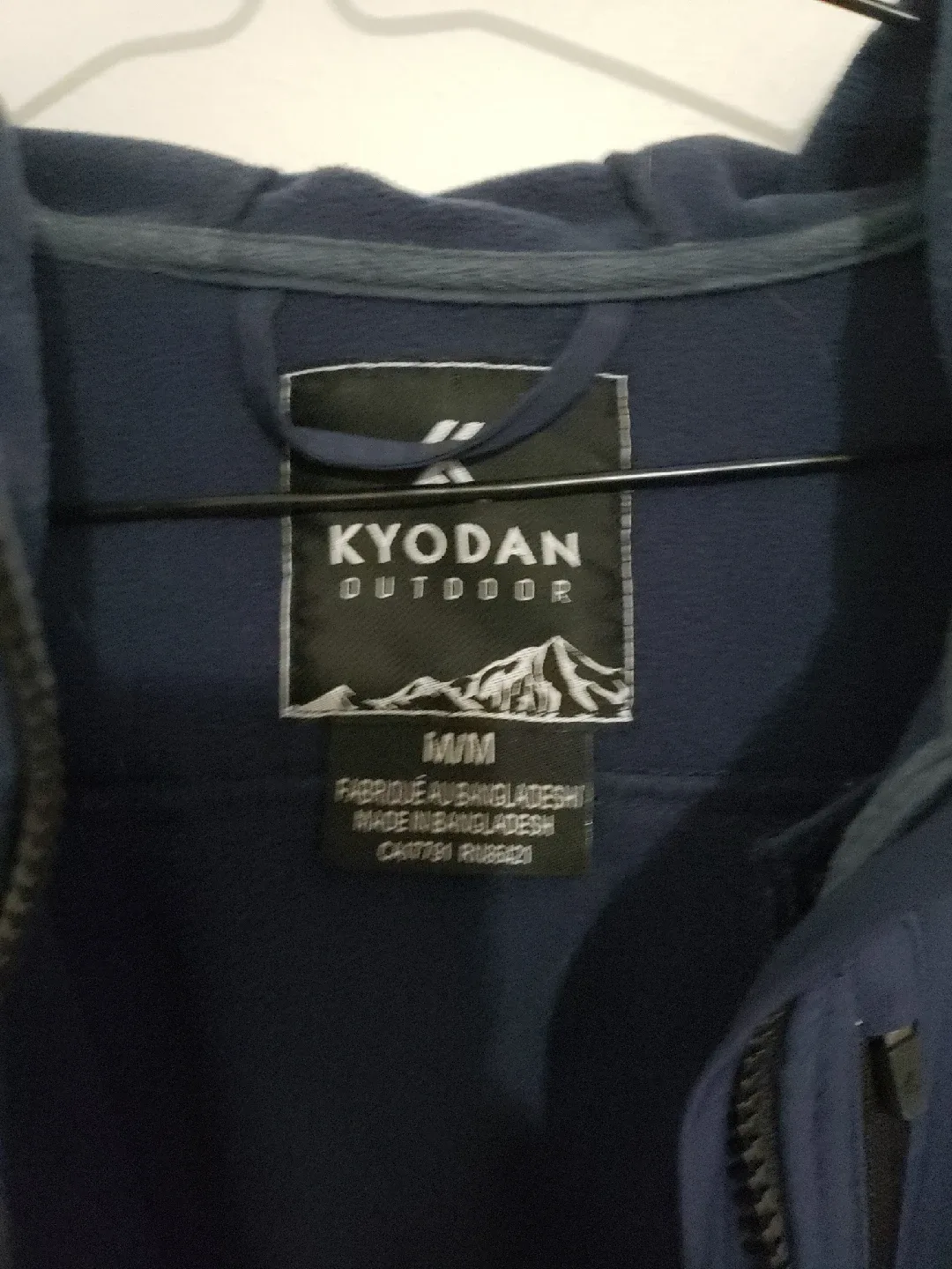 Kyodan Outdoor Softshell Jacket - Size M image indicator(4)
