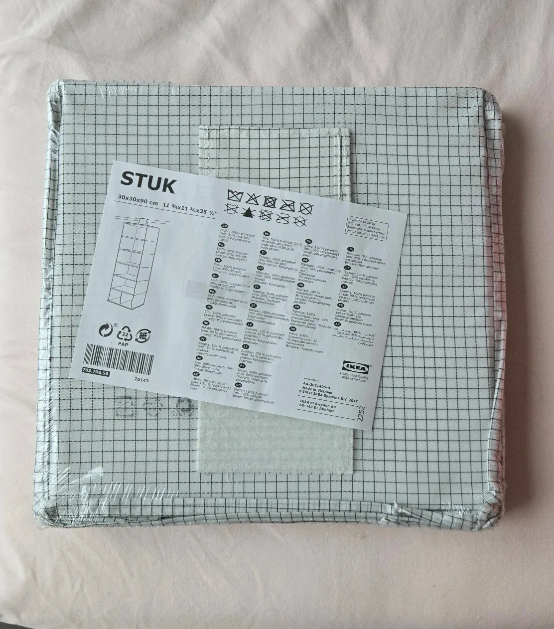 IKEA STUK Hanging Organizer - Like New!