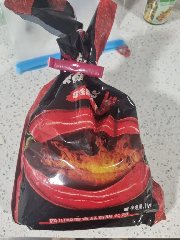 Spicy Chili Pepper Powder.