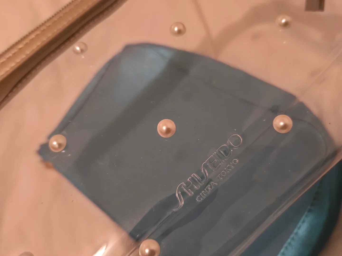 4 Cosmetic Bags: Ipsy, Shiseido & Estee Lauder more. image indicator(3)