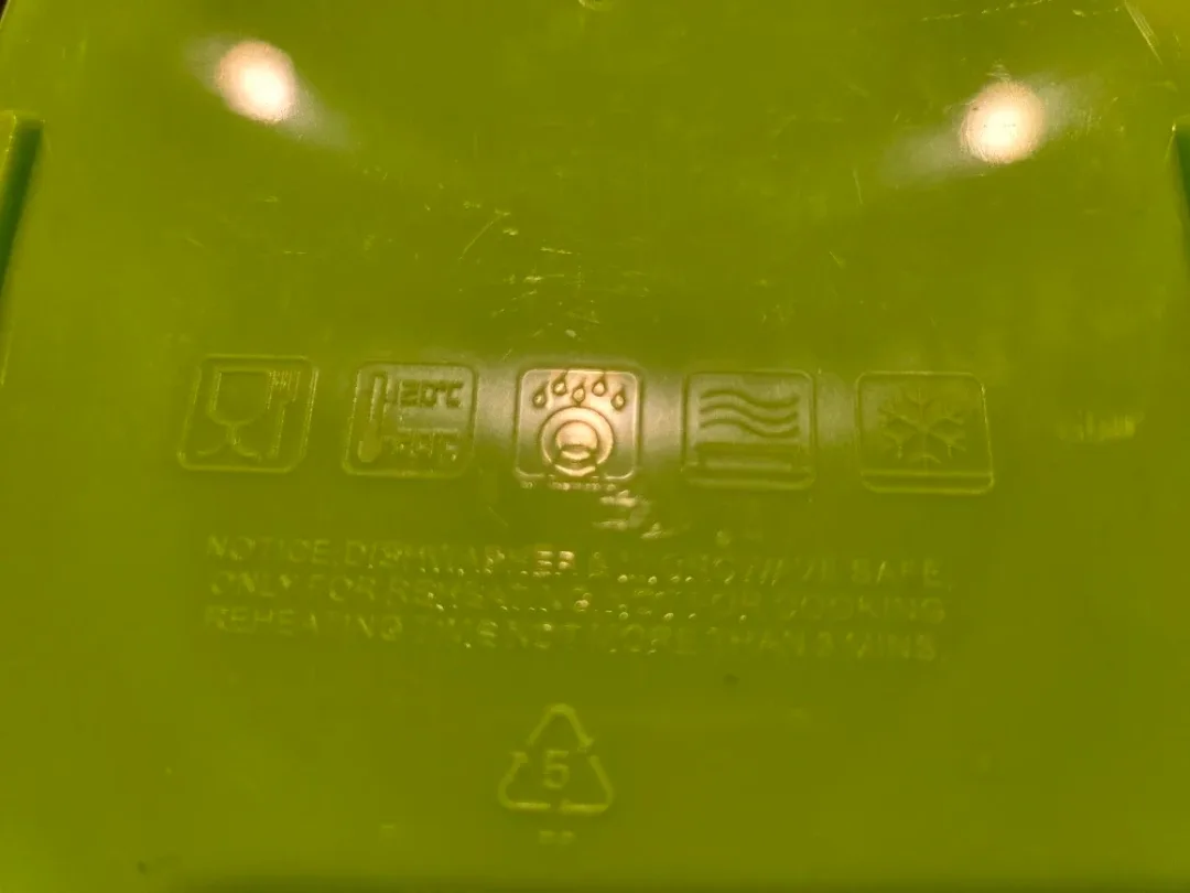 Bentgo Kids Lunch Box Set - 2 Boxes image indicator(4)