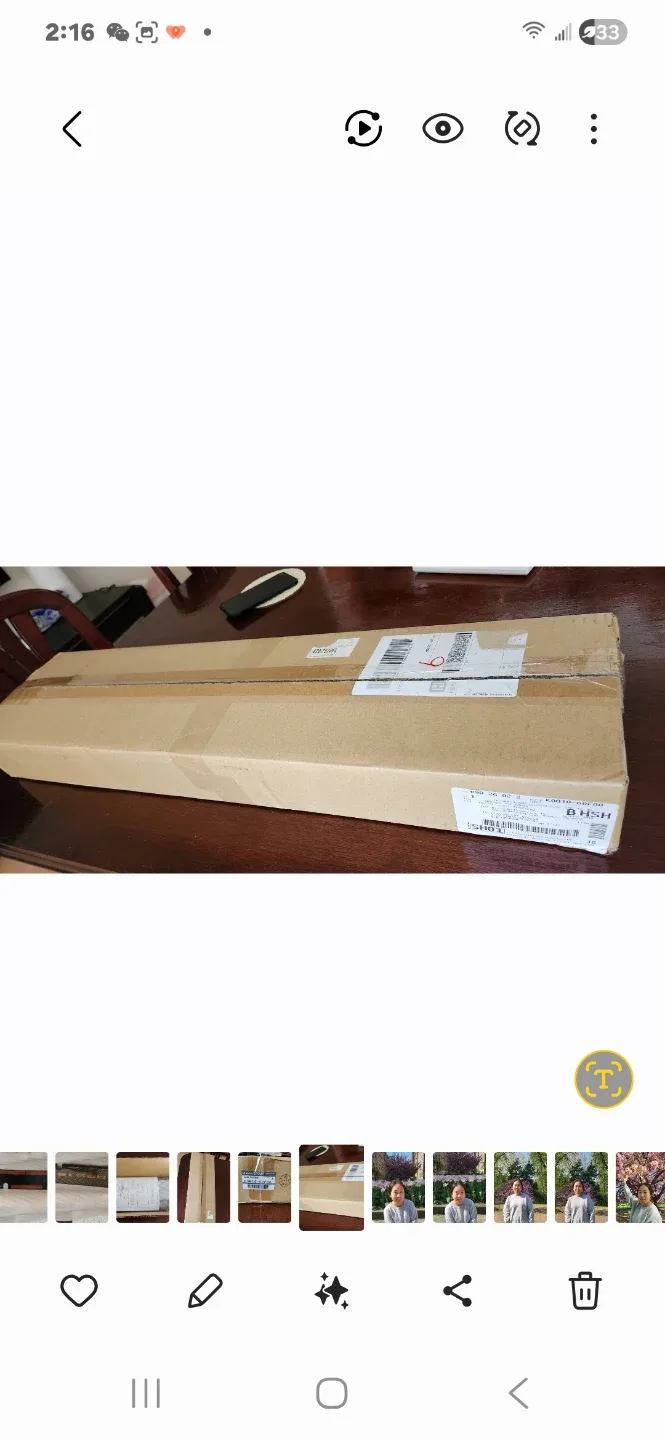 Nissan K0810-60F00 Rear Garnish - New! image indicator(2)