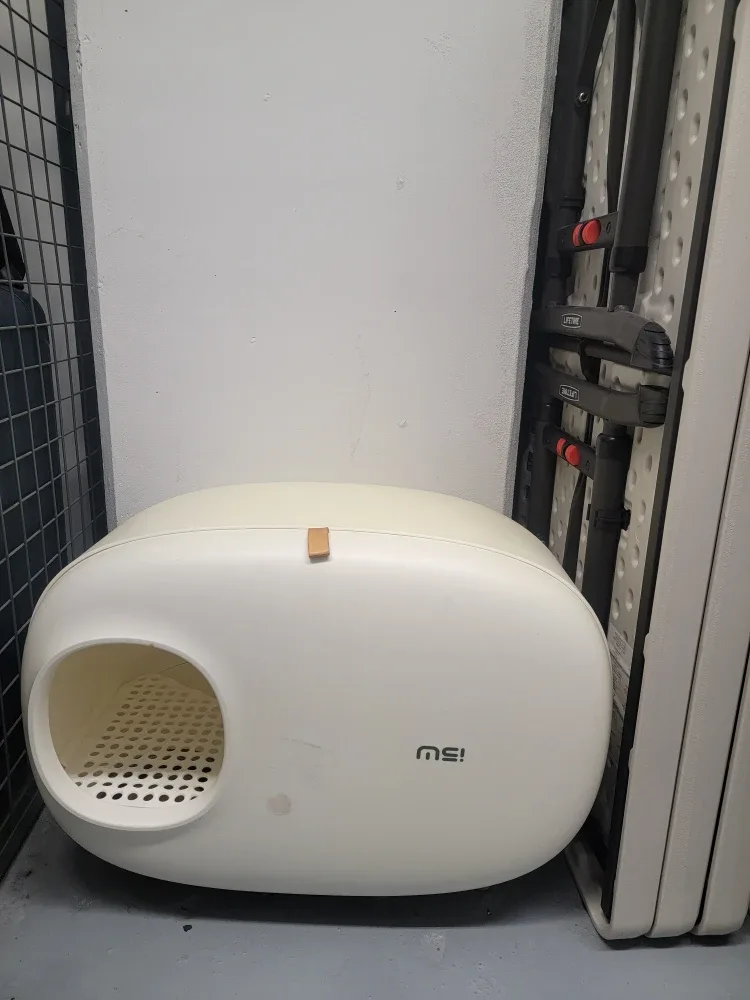 MSI Modern Cat Litter Box image indicator(4)