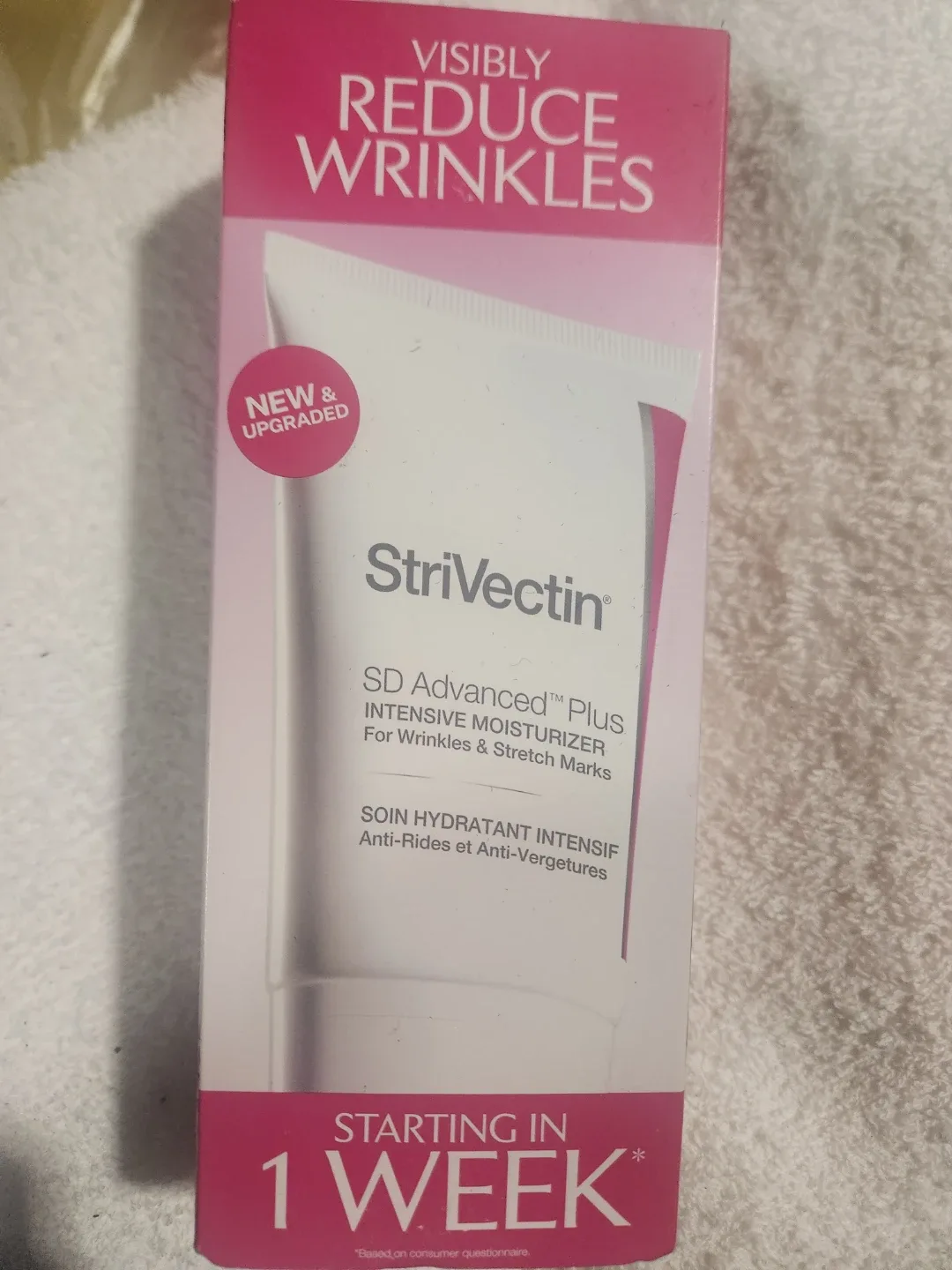 StriVectin SD Advanced Plus Intensive Moisturizer