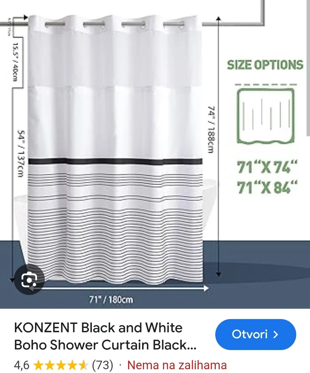 KONZENT Shower Curtain - Grey/White, 71" x 84", New