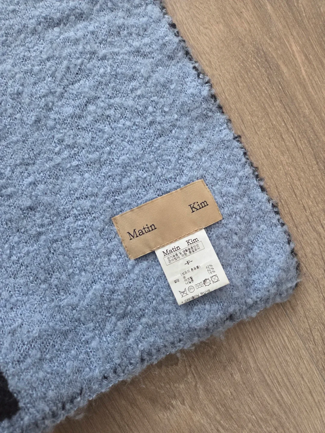 Matin Kim Logo Checkboard Muffler in Blue image indicator(5)