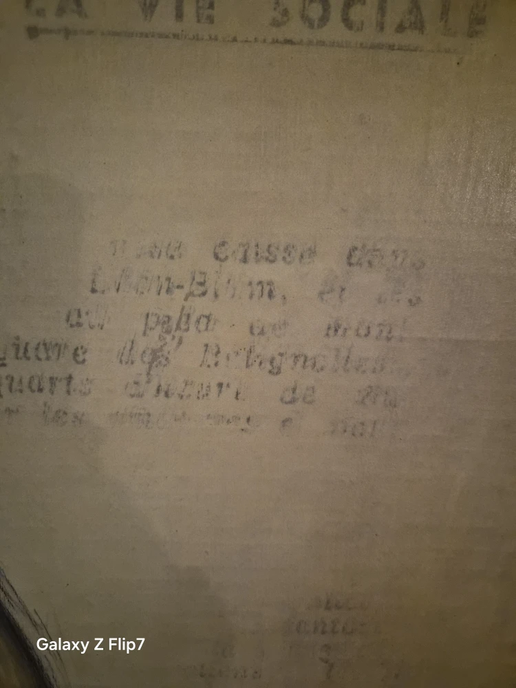 Vin Blanc Framed Wall Art - photo 4